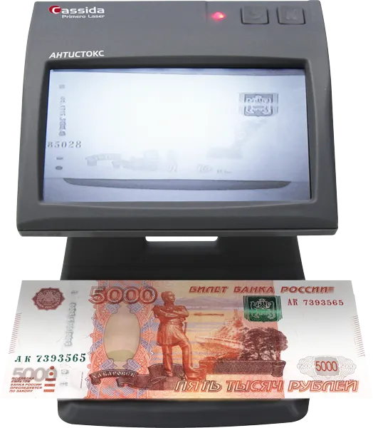 Детектор банкнот Cassida Primero 